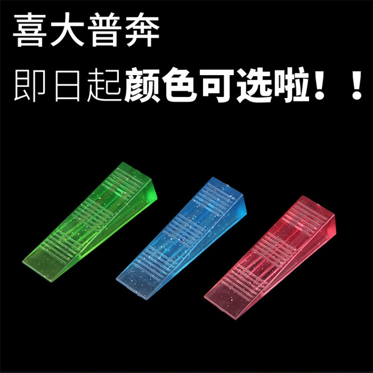 Japanese KOMEKI 999 crystal air door plug color translucent door Block 1 rice Wood Japanese home