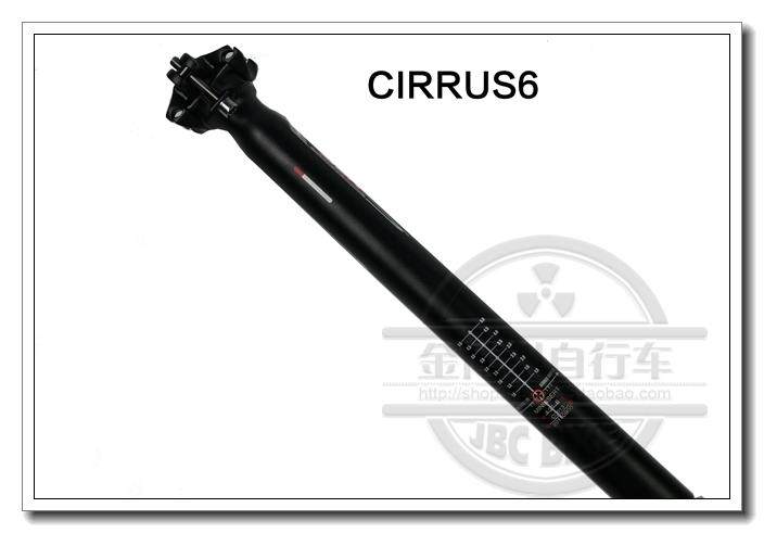 Guidon de vélo - Ref 2341332 Image 20