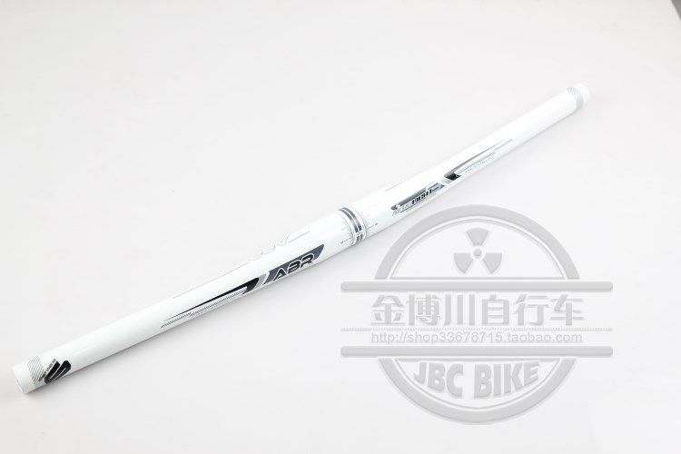 Guidon de vélo - Ref 2341332 Image 10