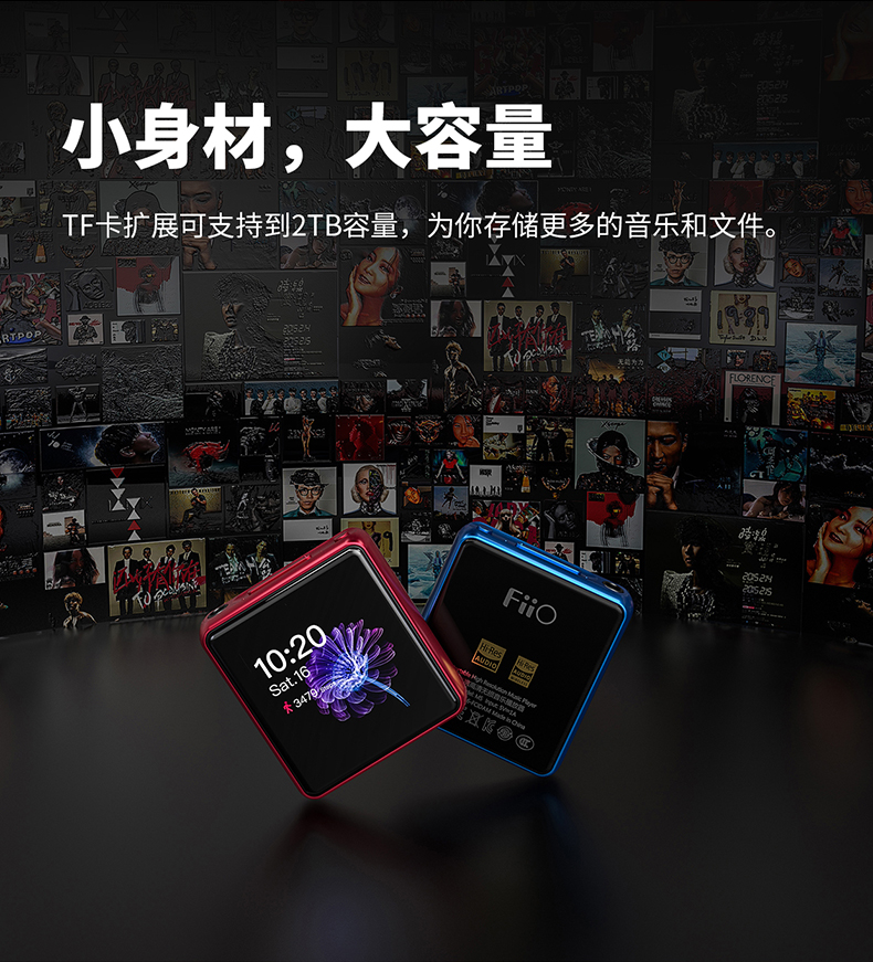 Máy nghe nhạc MP3 usb FiiO / M5 máy nghe nhạc không mất dữ liệu DSD mini di động MP3 sinh viên hai chiều Bluetooth Walkman - Máy nghe nhạc mp3 máy nghe nhạc giá rẻ