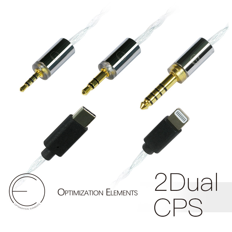 OE Audio 2DualCPS Android lightning sterling silver upgrade line Balance line Ultra-soft MFi