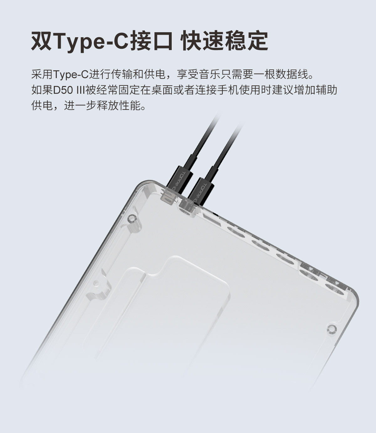D50III插图8