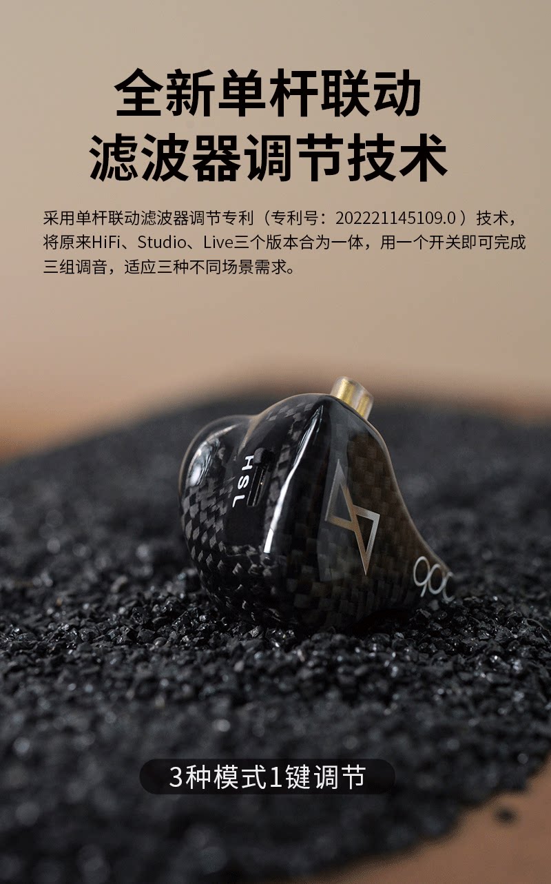 QDC 8Pro插图2