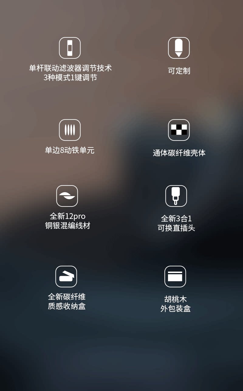 QDC 8Pro插图1