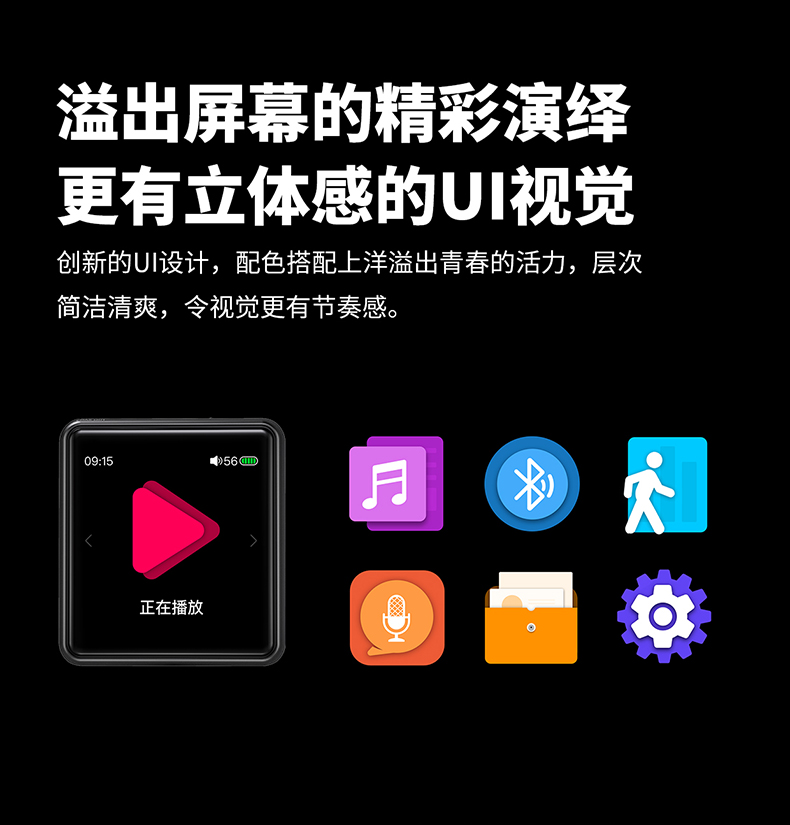 Máy nghe nhạc MP3 usb FiiO / M5 máy nghe nhạc không mất dữ liệu DSD mini di động MP3 sinh viên hai chiều Bluetooth Walkman - Máy nghe nhạc mp3 máy nghe nhạc giá rẻ