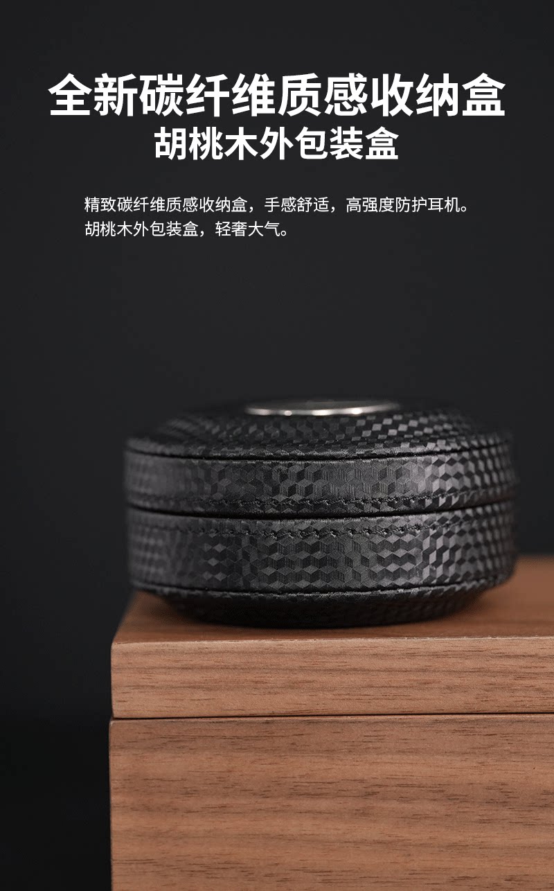 QDC 8Pro插图6