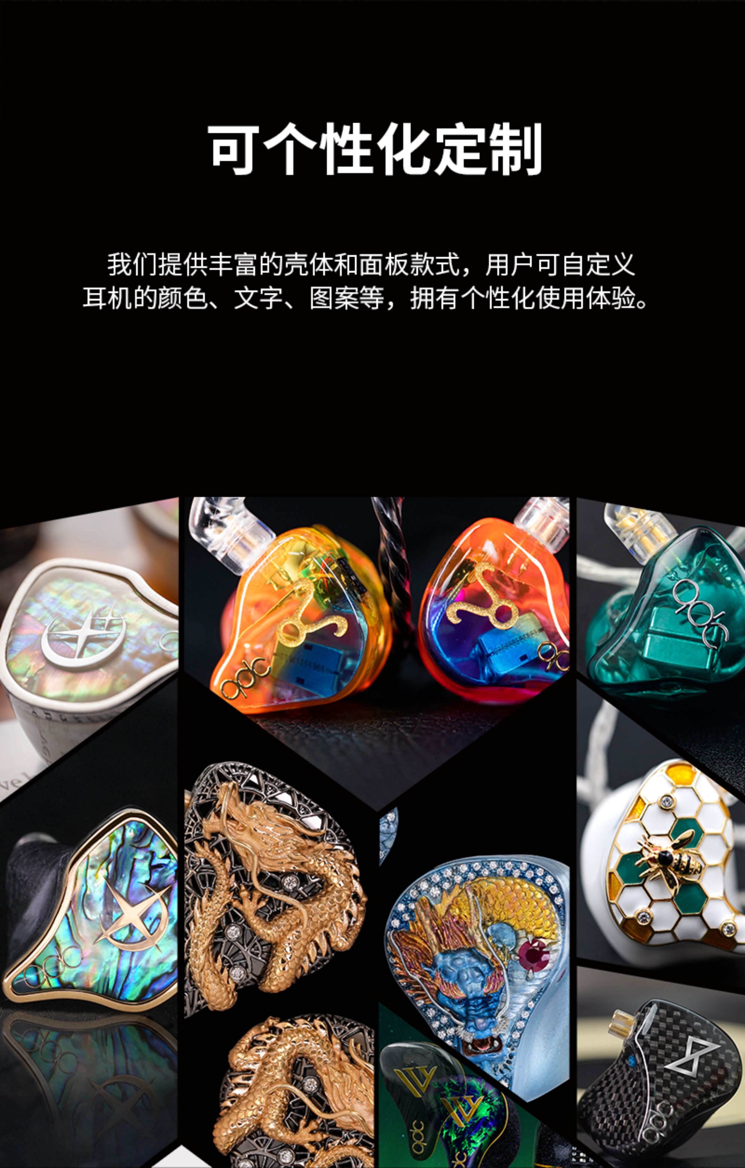 qdc白老虎WHITE TIGER II插图9