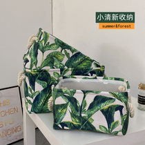 Green leaf fabric desktop sundries storage basket key cosmetics storage box washable underwear socks storage box