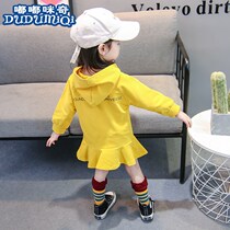 1 Little Princess 2 girls 3 years old 4 Spring and Autumn 5 wear 6 children 7 cotton fabric 8 sweater group fashion long sleeve dress