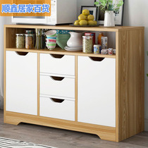 Customized dining table cabinet New Chinese ultra-thin side cabinet 30cm Mini small household storage cabinet cupboard storage rack