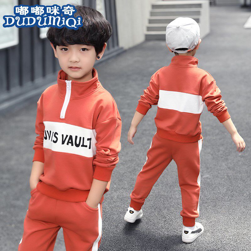 Children's 130 boys' spring suit 140 children's long sleeve sportswear 150 children's Korean version of two-piece 160cm