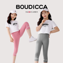 British BOUTICCA summer new childrens girls thin pants yoga Barbie pants shark pants leggings