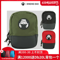 Easy to poison EXDO] W22 CrabGrab Crab Veneer Ski fixer dispensator for men and women universal