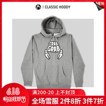 Easy to poison EXDO] W22 CrabGrab crab veneer ski suit male blouse with cap warm hat sweatshirt