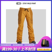 Toxic EXDO]W21 Airblaster(AB) snowboarding pants women waterproof snow pants warm ski pants