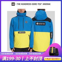 Toxic EXDO]W20 686 snowboard coat mens snow suit GORE-TEX waterproof and warm ski clothes