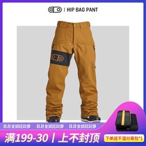 Toxic EXDO]W21 Airblaster(AB) outdoor snowboard pants men professional waterproof pants