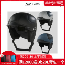 Easy to poison EXDO] W22 Oakley Oakley Oakley Veneer Ski Helmet Male guard Anti-crash female snow helmet outfit