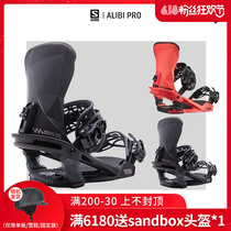 Easy to poison EXDO] W22 Salomon Salomon ski board Veneer Fixer male French ski gear