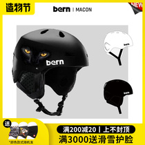 Easy to poison EXDO] W23 Bern Veneer Ski helmet Male Snow Protective Snow Armor woman Macon