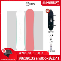 Easy to poison EXDO] W22 small chicken CKR Veneer Snowboard Park All-around Board Women Snowboard Ski Gear