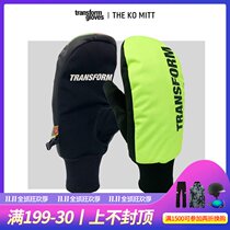 Toxic EXDO]W21 Transform snowboarding gloves male touch screen winter waterproof protective gear stuffy children