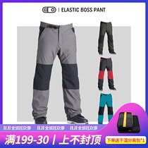 Toxic EXDO]W21 Airblaster(AB) snowboard pants men professional Waterproof warm snow suit equipment