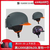 Easy to poison EXDO] W22 Sandbox Veneer Ski Helmet Anticollister Snow Armor for children ski gear