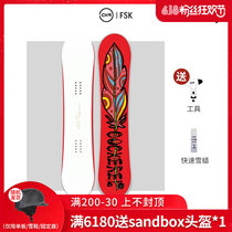 Easy to poison EXDO] W22 small chicken CKR children Veneer Snowboard Park Flat Flower All-round Board Snowboard