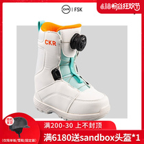 Easy to poison EXDO] W22 small chicken CKR Ski Board Snowshoe children BOA fast wearing ski boot kit