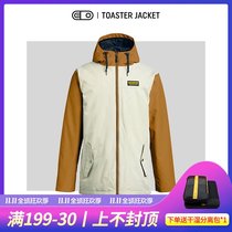 Toxic EXDO]W21 Airblaster(AB) snowboard jacket men professional waterproof snow suit equipment