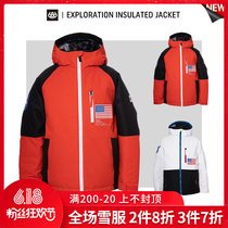 Easy to poison EXDO] W22 686 Veneer Ski Suit Jacket Children Professional Waterproof Thickened Snowsuit Ski Gear