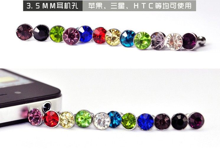 Connecteur pour téléphone portable - Ref 322166 Image 4