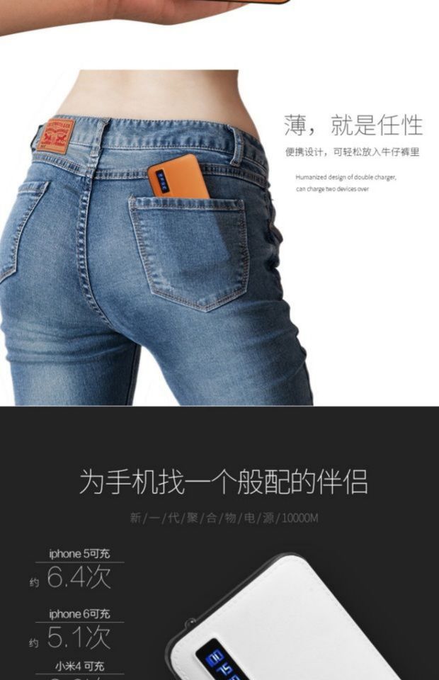 Điện thoại di động di động biểu tượng tùy chỉnh mAh dung lượng lớn sạc kho báu vivo Apple Huawei OPPO loại phổ quát sạc dự phòng 30000mah