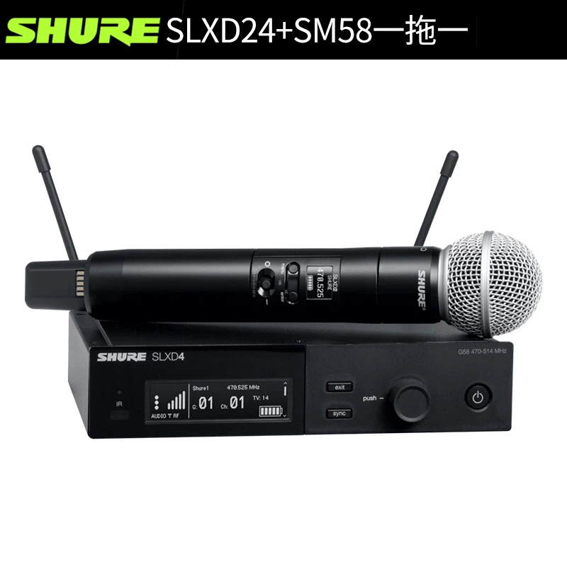 Shure/ SLXD24/SM58 B58 beta58 beta87 беспроводная передающая система с цифровой передачей звука
