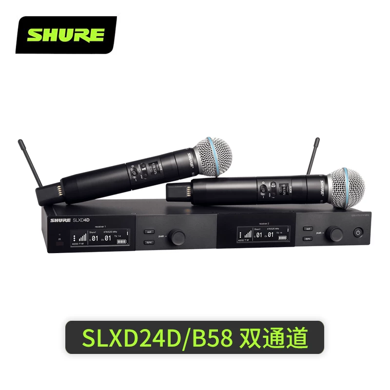 Shure/ SLXD24/SM58 B58 beta58 beta87 беспроводная передающая система с цифровой передачей звука