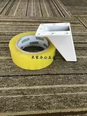 Desk 80cm high aluminum alloy cabinet foot support foot bar foot support Cabinet foot