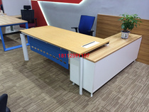 Aluminum alloy table legs table frames boss tables supervisor tables legs conference tables legs steel frames table frames hardware factory direct sales