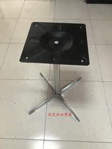 Table foot bracket table leg high grade bar foot four claw foot table leg custom bar foot support column fixed foot table frame