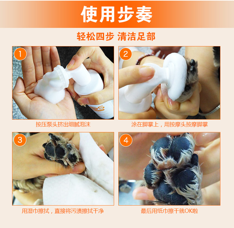 Thiết bị làm sạch da thú cưng Yi Yi Nuo - Cat / Dog Beauty & Cleaning Supplies lược chải lông poodle