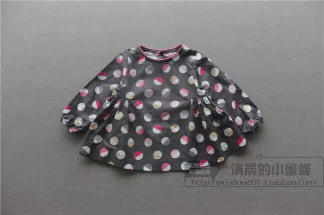 Chemise fille à manche longue - Ref 2085966 Image 10