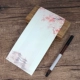 № 5 конверт Hongchen Guide Road