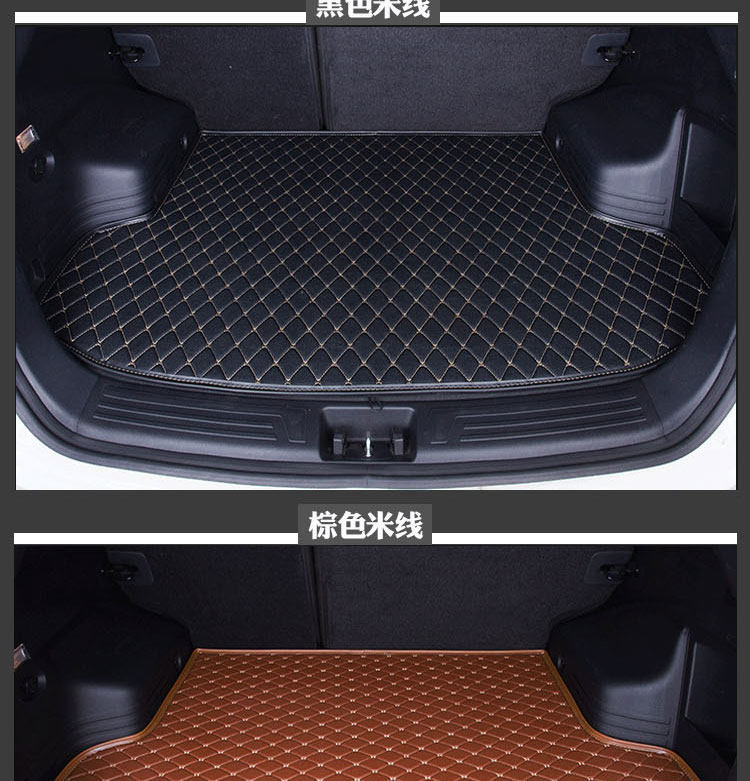 Коврик для багажного отделения 汽车用品内饰 20款福特锐际 专车适用后备箱垫后尾箱改装配件包邮