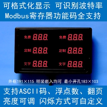 6x3 bit 4 bit 4 bit 5 bit Modbus digital tube RS485 head serial port LED display PLC module customized
