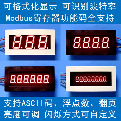 96X48 3-Digit 4-Digit 6-Digit 8-Digit Modbus Rtu Digital Tube Rs485 Display Plc Serial Port Led Display