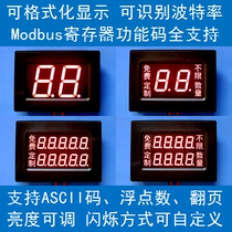2x4 bit 5 bit 0 56 inch 1 5 inch Modbus digital tube RS485 head PLC serial LED display