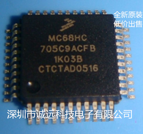 MC68HC705C9ACFB   QFP-44