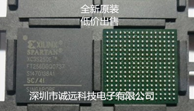 XC3S250E-5FT256I  XC3S250E-FTG256  XC3S250E-4FTG256