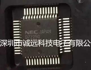 UPD7225G D7225G EC QFP52 brand new original controller chip