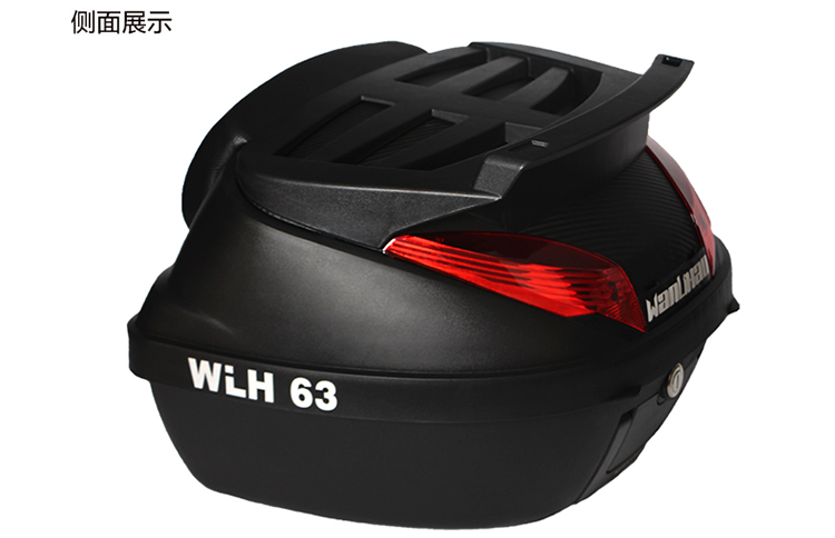Xe máy thân cây hộp Wanlihao e63 thêm xe máy lớn đuôi hộp thân cây scooter cốp sau xe máy